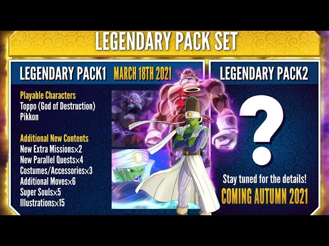 DLC Legendary Pack 1 - Dragon Ball Xenoverse 2