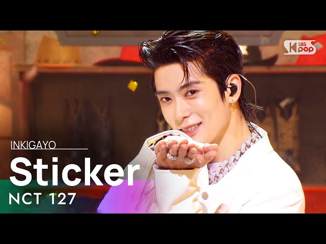 NCT 127(엔시티 127) - Sticker @인기가요 inkigayo 20210919
