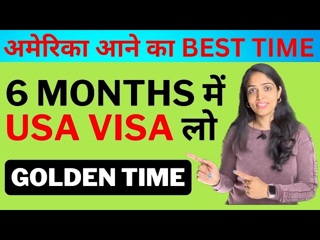 Apply USA VISA within 6 Months|How to go to America from India for Work| USA Visa for Indians hindi