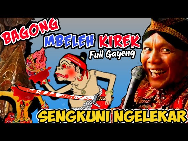 Full Gayeng‼️Bagong Ngajar Sengkuni Tanpo Ampun#wayangkulit #kisenonugroho #dalangseno