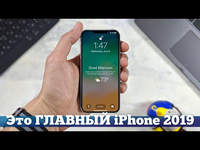 iPhone XE, а не SE 2 | Droider Show #436