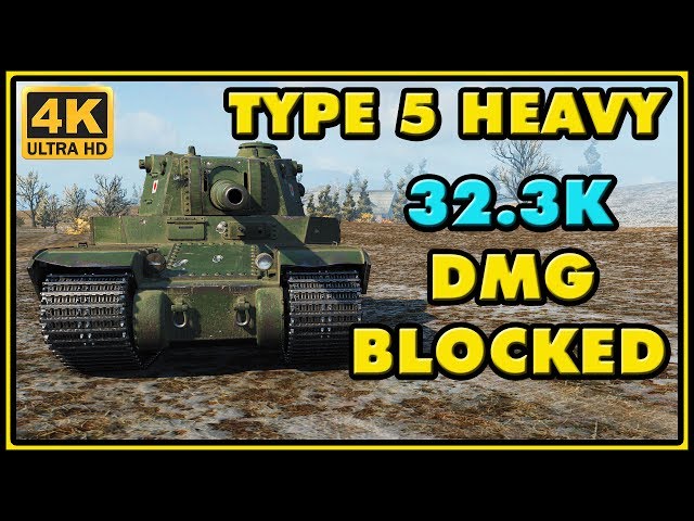 World of Tanks | Type 5 Heavy - 32,3K Damage Blocked