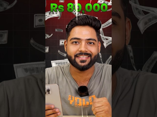I Bought iPhone 15 Pro for Rs 80,000 🤑 #shorts #iphone