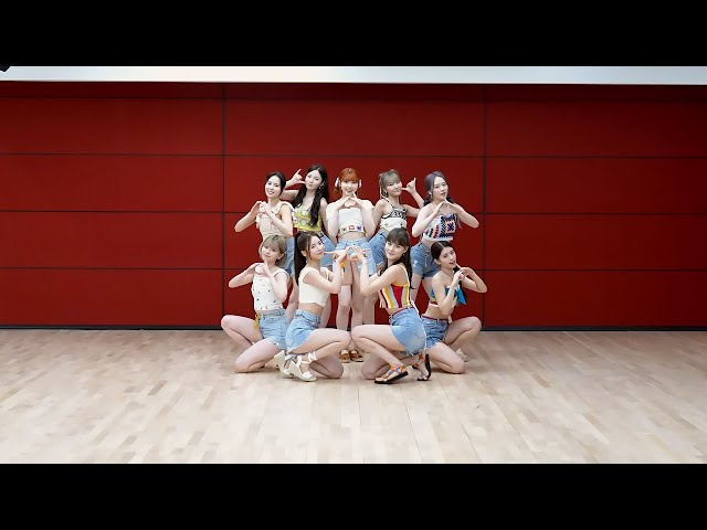 [MIRRORED] NiziU - 'COCONUT' Dance Practice