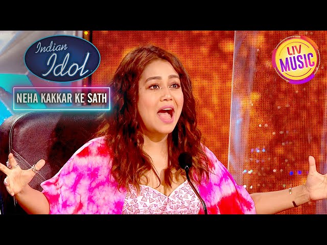 'Jhumroo' के गाने पर झूम उठी Neha | Indian Idol S12 | Neha Kakkar Ke Sath
