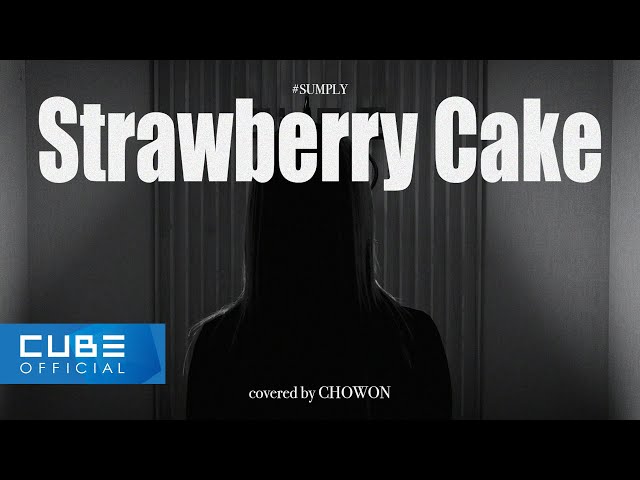 LIGHTSUM(라잇썸) - 'Strawberry Cake / Xdinary Heroes' [SUMPLY]