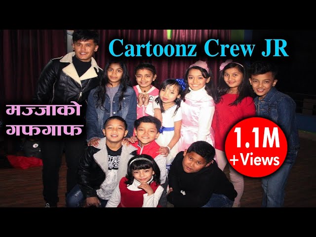 Cartoonz Crew JR || Cartoonz Crew Saroj Adhikari, किन छैनन् Aashma || Mazzako TV