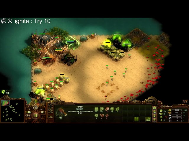 [They are billions] 점화 点火 ignite TRY  10 11 12