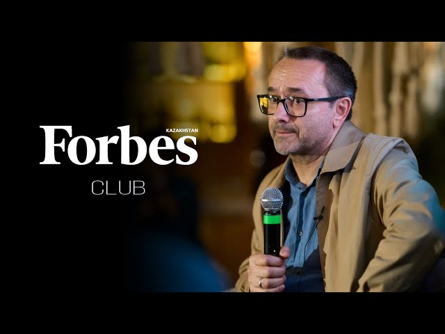 Forbes Club 2023