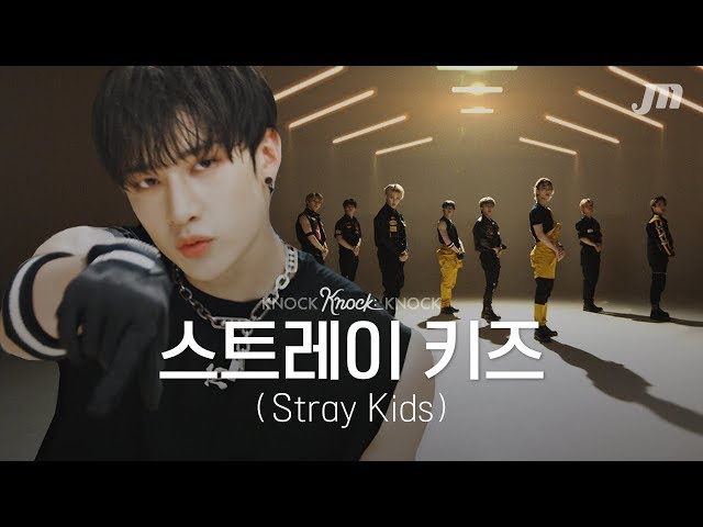 Stray Kids - God's Menu → TOP → EasyㅣKNOCK KNOCK KNOCK