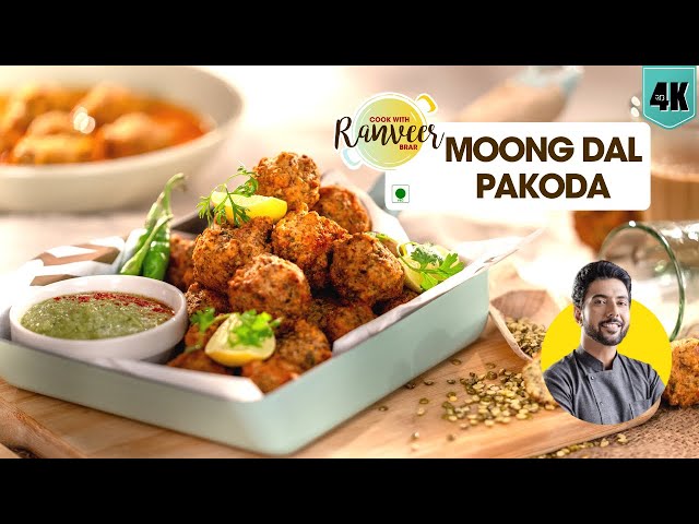 Moong Dal Pakoda | कुरकुरे मूंग दाल पकोड़े | Pakoda Kadhi bonus recipe | Peanut Chutney | ChefRanveer
