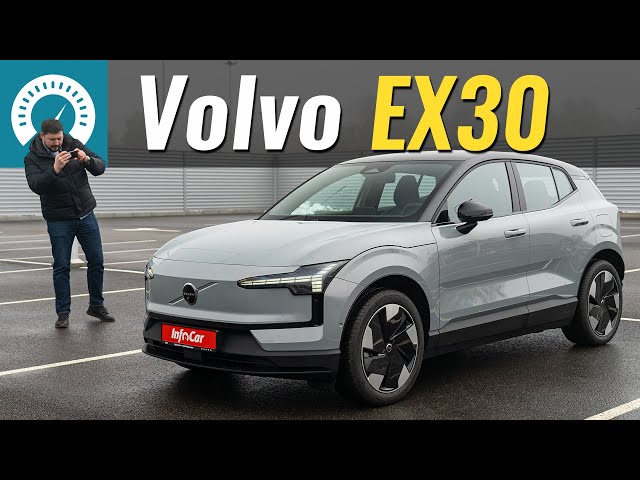 Volvo EX30 перевертає ринок електромобілів. Доступний преміум?