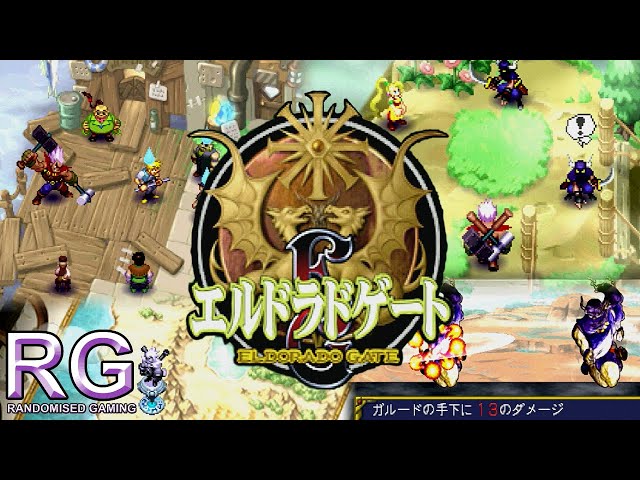 Eldorado Gate Vol 1 / エルドラドゲート 第1巻 - Sega Dreamcast - Intro & Scenario 1 Gameplay [HD 1080p]