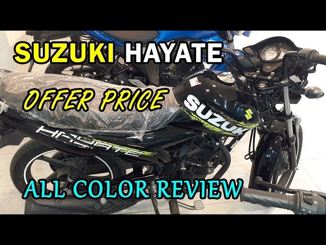 Suzuki Hayate All color and latest price | icon tube