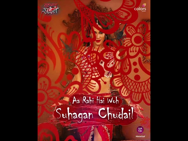 Suhagan Chudail's Unique Attack | Suhagan Chudail