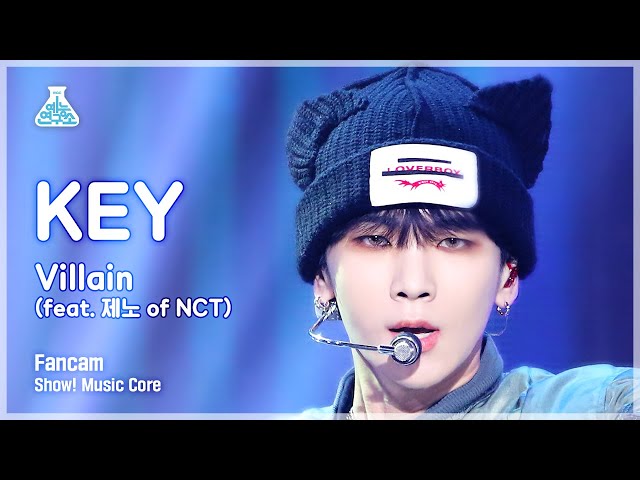[예능연구소] KEY - Villain (Feat. 제노 of NCT)(키 – 빌런) FanCam | Show! MusicCore | MBC220903방송