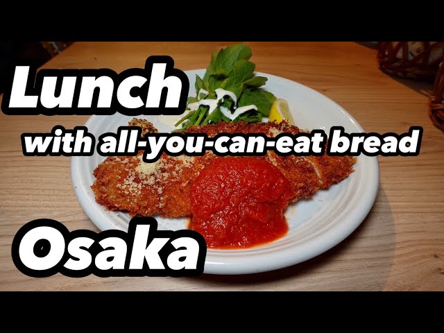 Renewed lunch with all-you-can-eat bread! "and umeda" Osaka, Japan