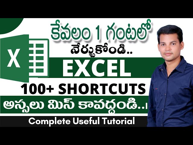 100 Most Useful Excel Shortcut Keys in Telugu | 100కి పైగా ms excel shortcuts 👌