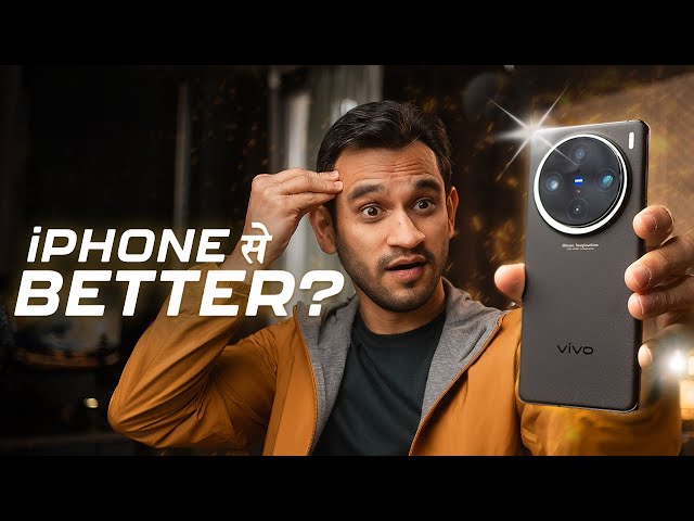 THIS Phone is Undoubtedly the New Camera KING - vivo X100 PRO!