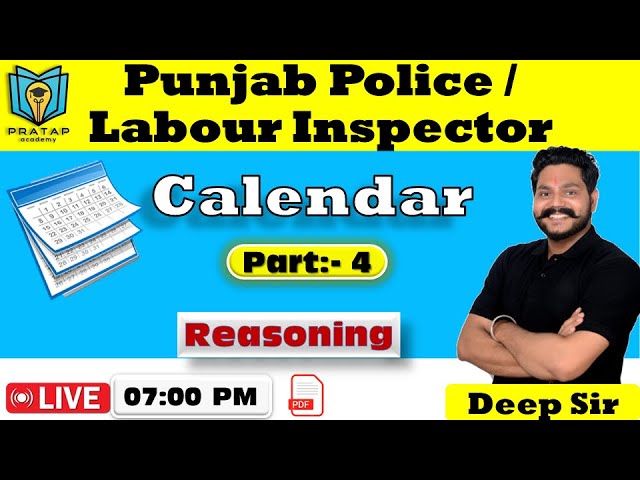 Calendar Reasoning For PSSSB Exam | Calendar Reasoning For Punjab Police Constable 2024 |By Deep Sir