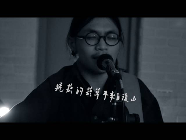 美秀集團 Amazing Show－捲菸 Roll-Cigg【Official Music Video】
