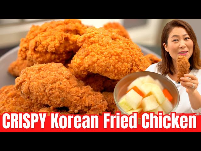 Korean Fried Chicken: CRISPY Fried Chicken Recipe + Pickled Radish (치킨무) 후라이드치킨 레시피