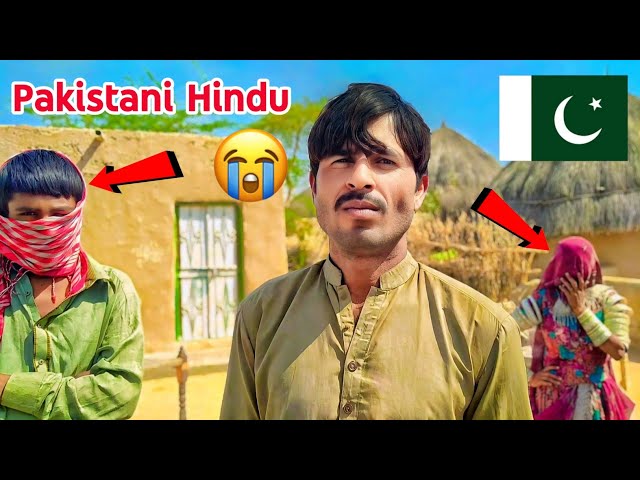 Hindu Village in Pakistan 🇵🇰 || पाकिस्तान में हिंदू गांव || Pakistani Hindu Village