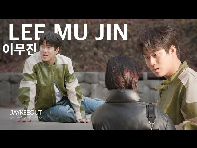 Korean singer asking people if they know him on the street  (ft. LEE MU JIN) | JAYKEEOUT
