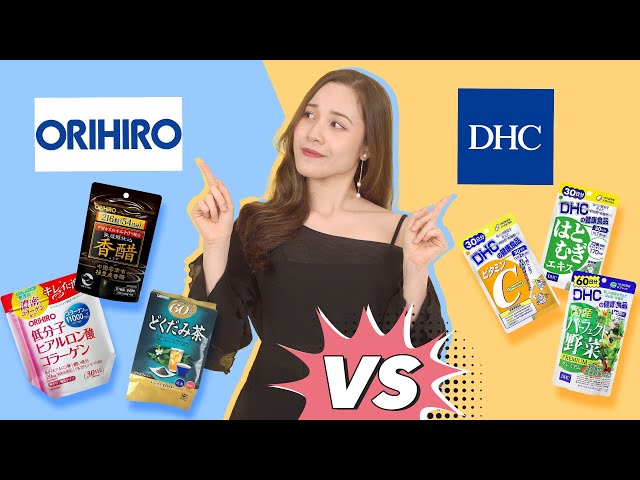 Review so sánh chân thực ORIHIRO vs DHC - Thực phẩm chức năng Nhật giá rẻ có tốt??