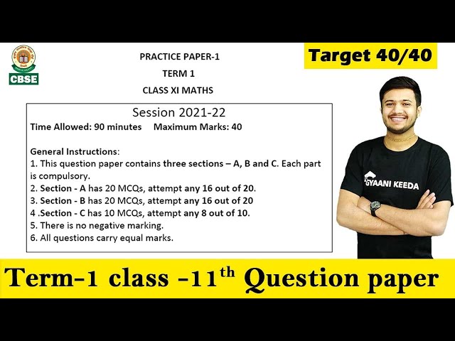 Class 11 Maths Most Important Sample Paper |Practice Paper-I 2021-22 Class-XI |