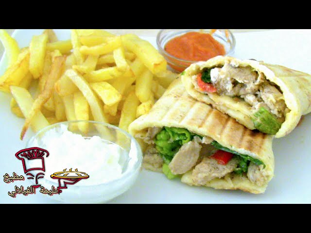 شوارما الدجاج احلى من شوارما المطاعم  مع الخبز الشامي ناجح مئة في المئة