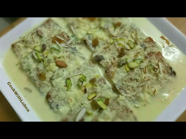 Shahi Tukda Recipe/Double Ka Meetha/शाही टुकड़ा बनाने की आसान रेसिपी