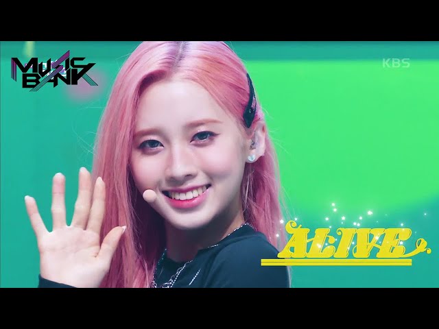 LIGHTSUM(라잇썸) - ALIVE (Music Bank) | KBS WORLD TV 220527