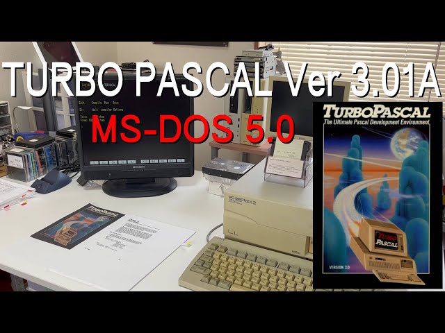 MS-DOS  TURBO Pascal Ver.301A 　( Lissajous  )