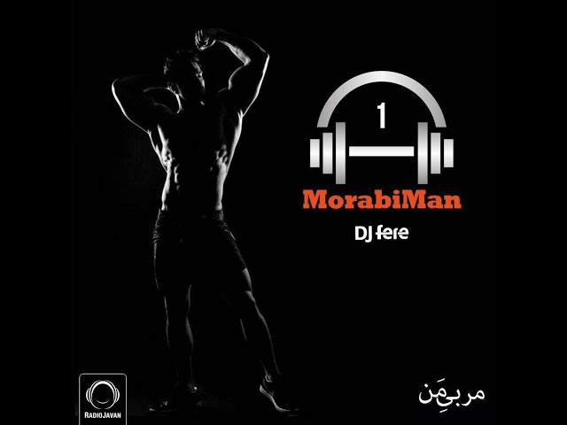 Morabiman Ep 01