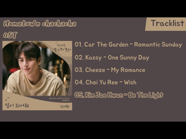 [Full Album] Hometown Cha-Cha-Cha OST | 갯마을 차차차 OST [Part 1~5]