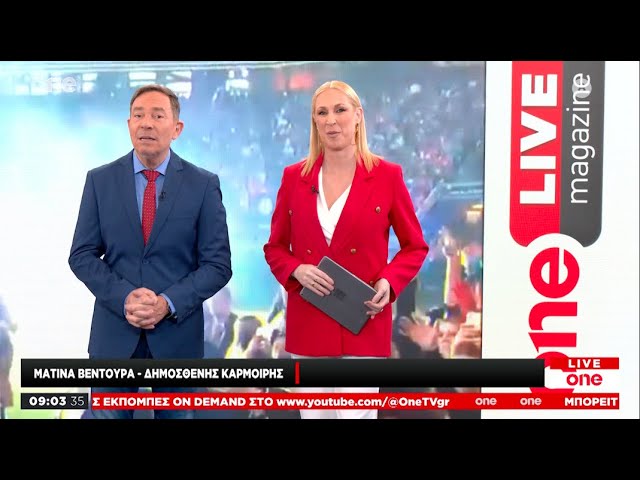 One Live magazine 29/05/2024 | One Channel