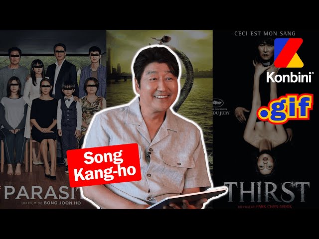 Song Kang-ho revient sur sa carrière en gifs 🎬🍿