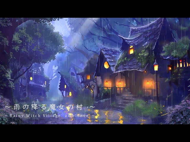 Rainy Village Ambience / Gentle Sound of Rain