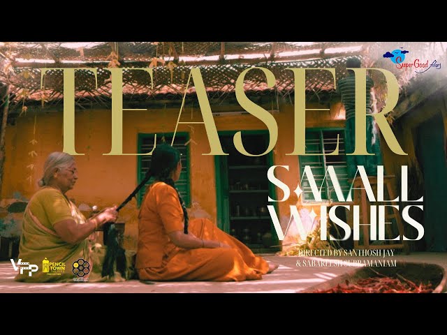 Small Wishes | Official Teaser | Tamil Short Film | VFP Inc | Jiiva | English Subtitle | SGF