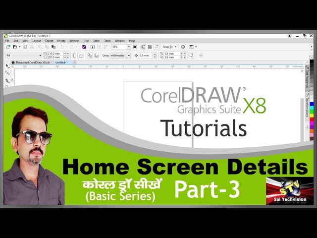 Home Screen Full Detail of CorelDraw X8 in Hindi (Basic Series) Part-3