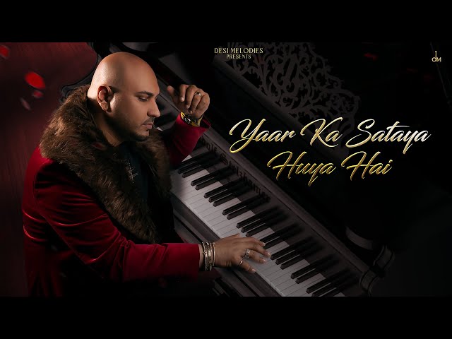 B Praak - Yaar Ka Sataya Hua Hai (Lyric Video) | Nawazuddin | Shehnaz Gill | Jaani | Zohrajabeen