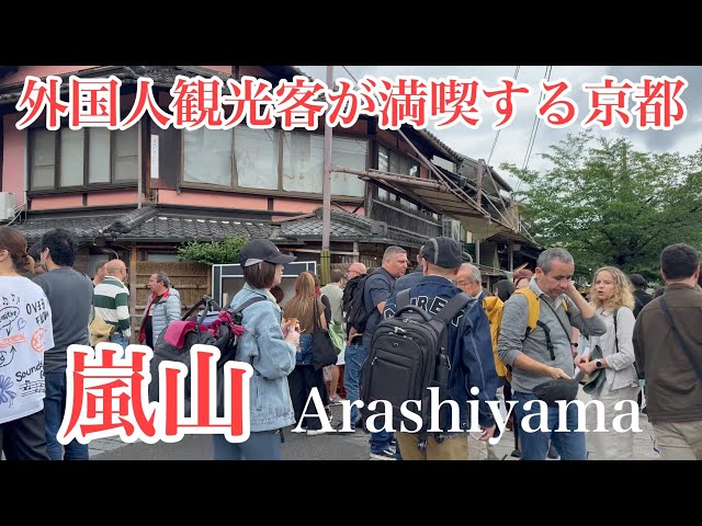 2024年5月18日 日曜日で観光客で賑わう京都嵐山を歩く Walking around Arashiyama, Kyoto 【4K】