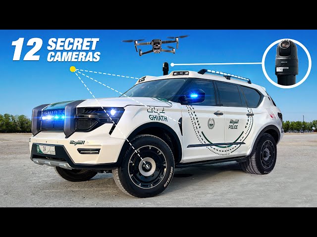 The World's Most Futuristic Police Car