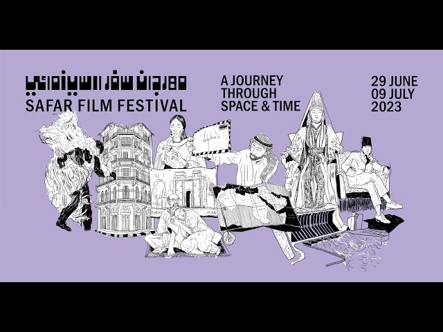 SAFAR Film Festival 2023