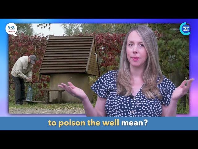 English in a Minute: To Poison the Well