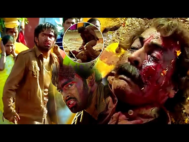 Ram Pothineni And Pradeep Rawat Blockbuster Movie Powerful Climax Fight Scene | Jagadam Movie