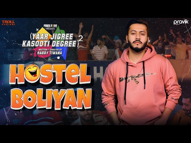 Hostel Boliyan - Pukhraj Bhalla Feat. Jasmeen Akhtar | YJKD Season 2 | Latest Punjabi Song 2020