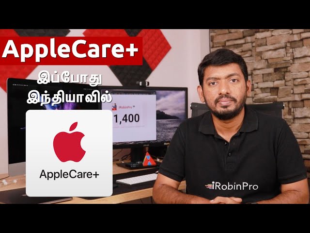 AppleCare+ Explained - தமிழில்