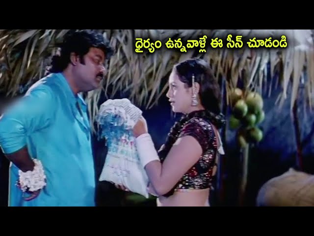 Jeeva And Priyanka Amorous Scenes | Telugu Movie Scenes | Kshudra Movie Scenes | 14 Reels
